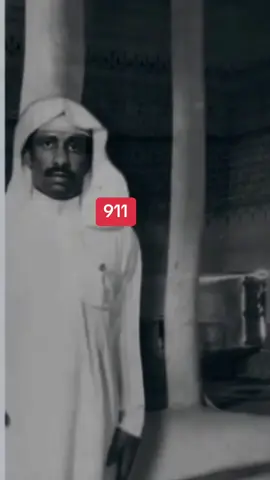 ‏#ad ‫#وحيد_الجزيره‬ ‫#فهد_بن_سعيد‬ ‫#فهد_السعيد‬ ‫#فتى_الوادي‬ 