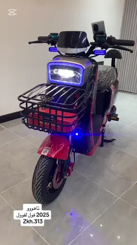 باسيكل R7 بلتوث سماعات  نضام بك  سرعه 109 لد  تشغيل عن بعد  كرت تشغيل  فول لفول دبل بطاريه حجم كبيرر #شحن #الشعب_الصيني_ماله_حل😂😂 #r9 