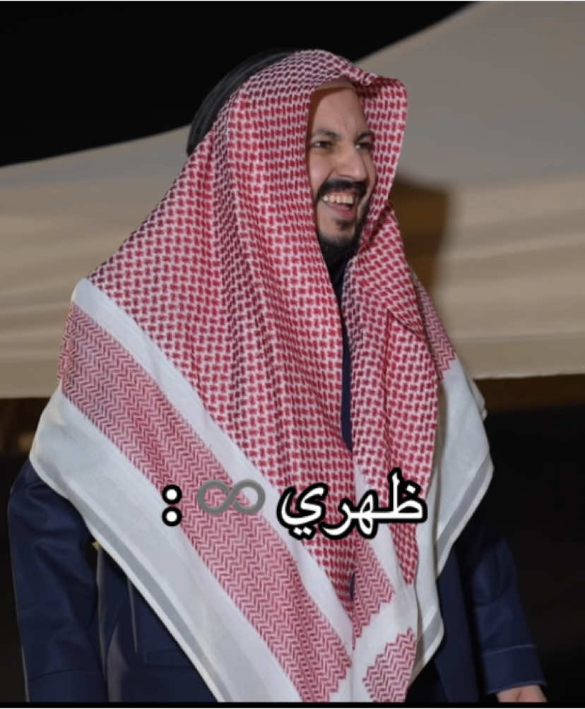 تعابير وجهه 😭😭😭  #فالكونز🦅💚 #فالكونز #اكسبلورexplore #فالكون #للي #عزيز_فالكونز 
