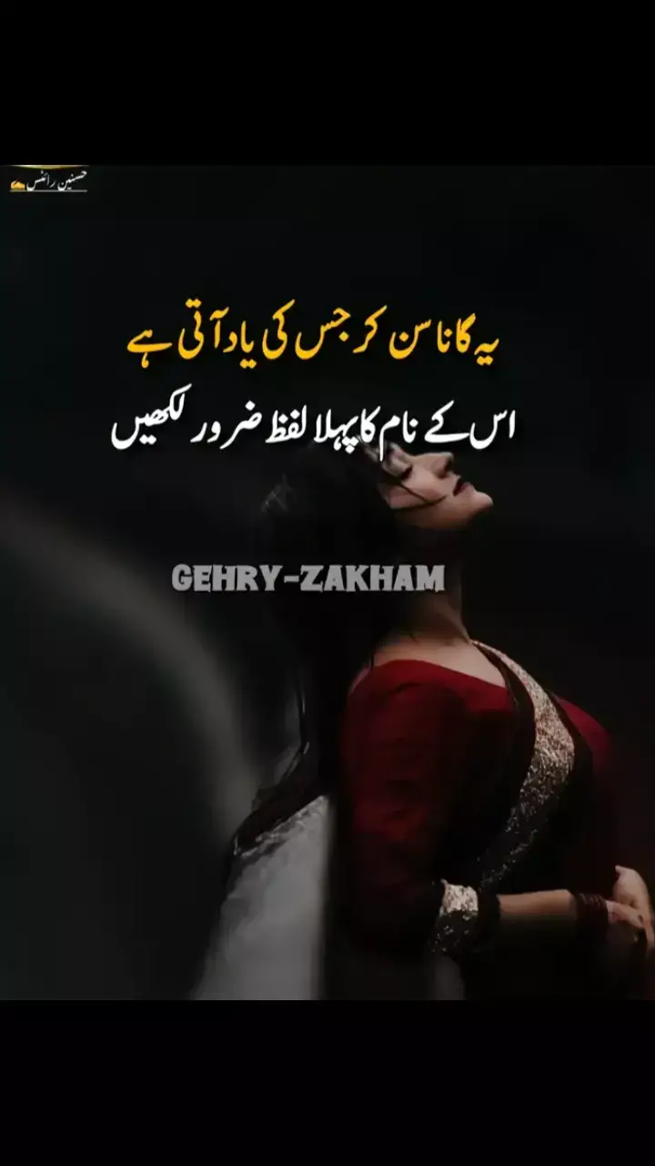 𝙎𝙇𝙊𝙒𝙀𝘿 + 𝙍𝙀𝙑𝙀𝙍𝘽🎧𝙅𝙤𝙞𝙣 𝙒𝙝𝙖𝙩𝙨𝘼𝙥𝙥 𝙜𝙧𝙤𝙪𝙥 𝙡𝙞𝙣𝙠 𝙞𝙣 𝙗𝙞𝙤✨💯 𝗦𝗟𝗢𝗪𝗘𝗗+𝗥𝗘𝗩𝗘𝗥𝗕 |#sadsong #newsong #punjabisong #slowedreverb #slowedandreverb #aestheticvideos #foryou #viral #fyp #nomi_gondal6 #Maلkana x slowed🎧🥵