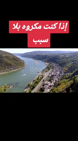 #quran60 #tiktok #CapCut 