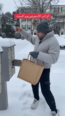 الراتب الأسبوعي في امريكا كل يوم سبت #مصر #امريكا #دولار #مصر_السعوديه_العراق_فلسطين 