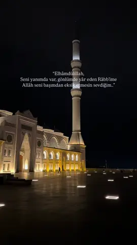 Elhâmdülillah.. 🤲🏻 #çamlıcacamii #camii #allah #keşfetteyizzz #aşk #sevgili #duâ 