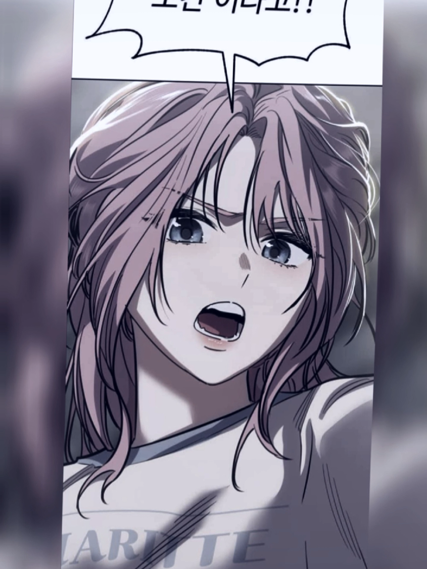 อย่าให้ฌอนของขึ้น😈 #lawofthegoodchild #juvenilelaw #deadmansion #manhwa #manhwareccomendation #looksim #webtoon #fyp 