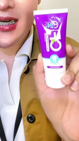แนะนำยาสีฟัน!! #ช่องคลิปฉันแมสกี่โมง #si_sindy #รีวิวบิวตี้ #รีวิว 