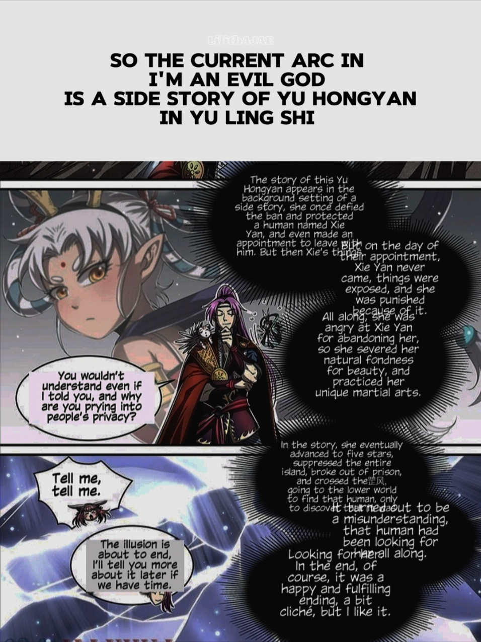 SHORT STORY of I'm an evil God current arc #imanevilgod #imanevilgodmanhua #yulingshi #manhuarecommendation 