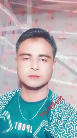 ##সবাই_একটু_সাপোর্ট_করবেন_প্লিজ #সাপোর্ট_করলে_সাপোর্ট_পাবে 