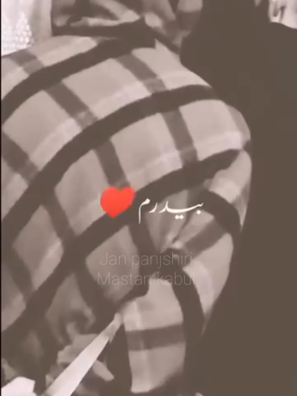 اگر روزی از پشت برت خنجر بزنم 🥀🥲#vairal #fyp #forupage #fypシ゚ #afghan #afghani #tik_tok #دکلمه #❤👈👉💔 @Jan Panjshiri 