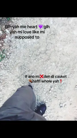 #fypviral #jamaicantiktok 