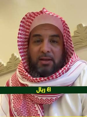 اكثر من 1000+ طلبية من الرياض!