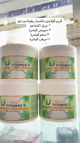 #في هذا اليوم 