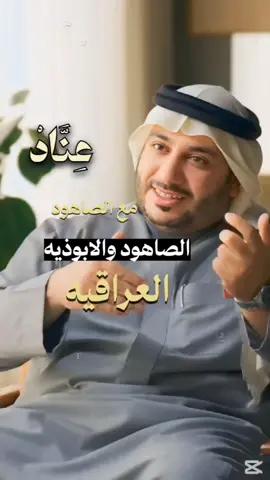 المقطع موجود بقناة التليجرام بالبايو❤️ . . #reels #explore  ‏‎#اكسبلور #انستقرام #ضحك #تيك_توك #مميز #سناب #اقتباسات #إقتباس #عبارات #خواطر #خلفيات #كتابات #كاتب #تغريدات #تغريده #كتاباتي #تويتر #اقتباسات #CapCut 