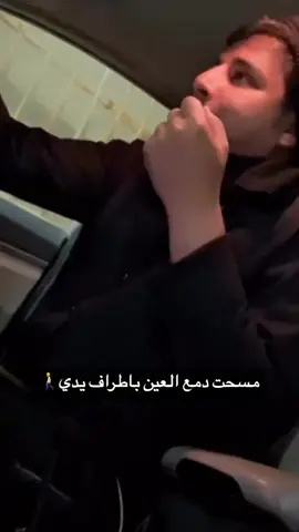 #عبدالله #بن #رقعان #الدمام_الخبر_الشرقيه #الدمام #ترند 