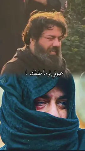 #سيد_مهدي_البكاء 