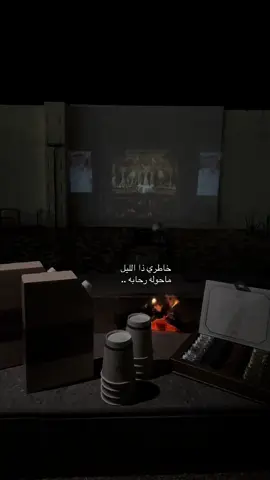 #جابر_الجفراني  #اكسبلورexplore 