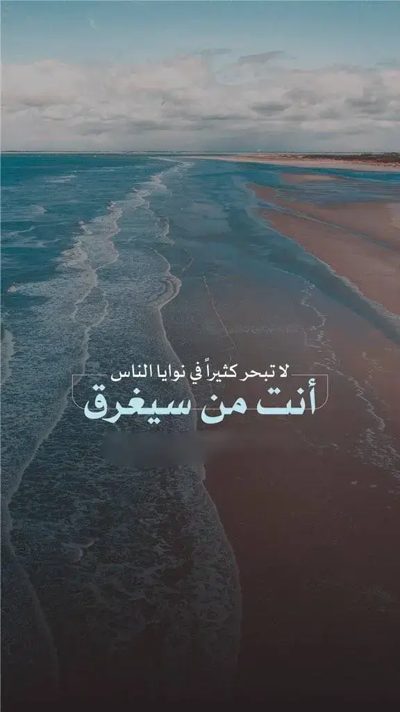 #🎵🎻🎻🎻🎵 #أفلاطون 