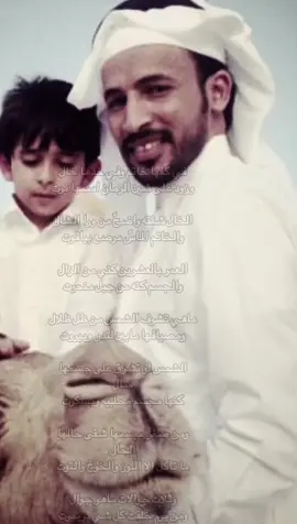 في كفها خاتم وفي خدها خال#محمد_فطيس💤#قصايد_شعر_خواطر_أكسبلوررر💔😴 #قصايد_شعر_ذوق #اكسبلور #هواجيسس 