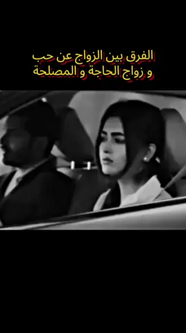 #purelove #خواطر_للعقول_الراقية #حالات_واتس #أحبكم_يا_أحلى_متابعين #ادعموني_عشان_نستمر_وانزلكم_اكتر🥰 #ألمانيا_بلجيكا_هولندا #أسبانيا🇪🇦🇪🇦 #العراق 