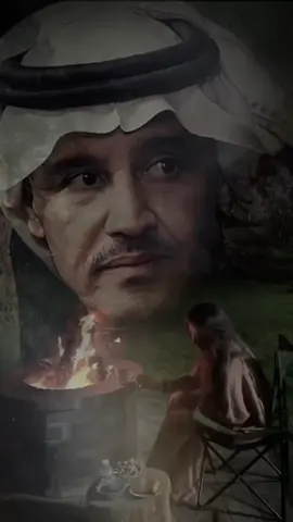 #CapCut  #لاغشاك_البرد_ياسمح_المحيا #خالد_عبدالرحمن 