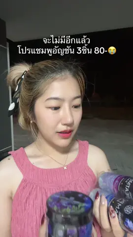 ตต.จะขึ้นราคา