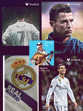 {KAKA} لايك متابعة. الدون Cr7🖤