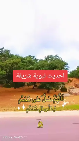 #tiktok #القران_الكريم❤️♥️ #CapCut #دويتو #القران_الكريم❤️♥️ #fyp 