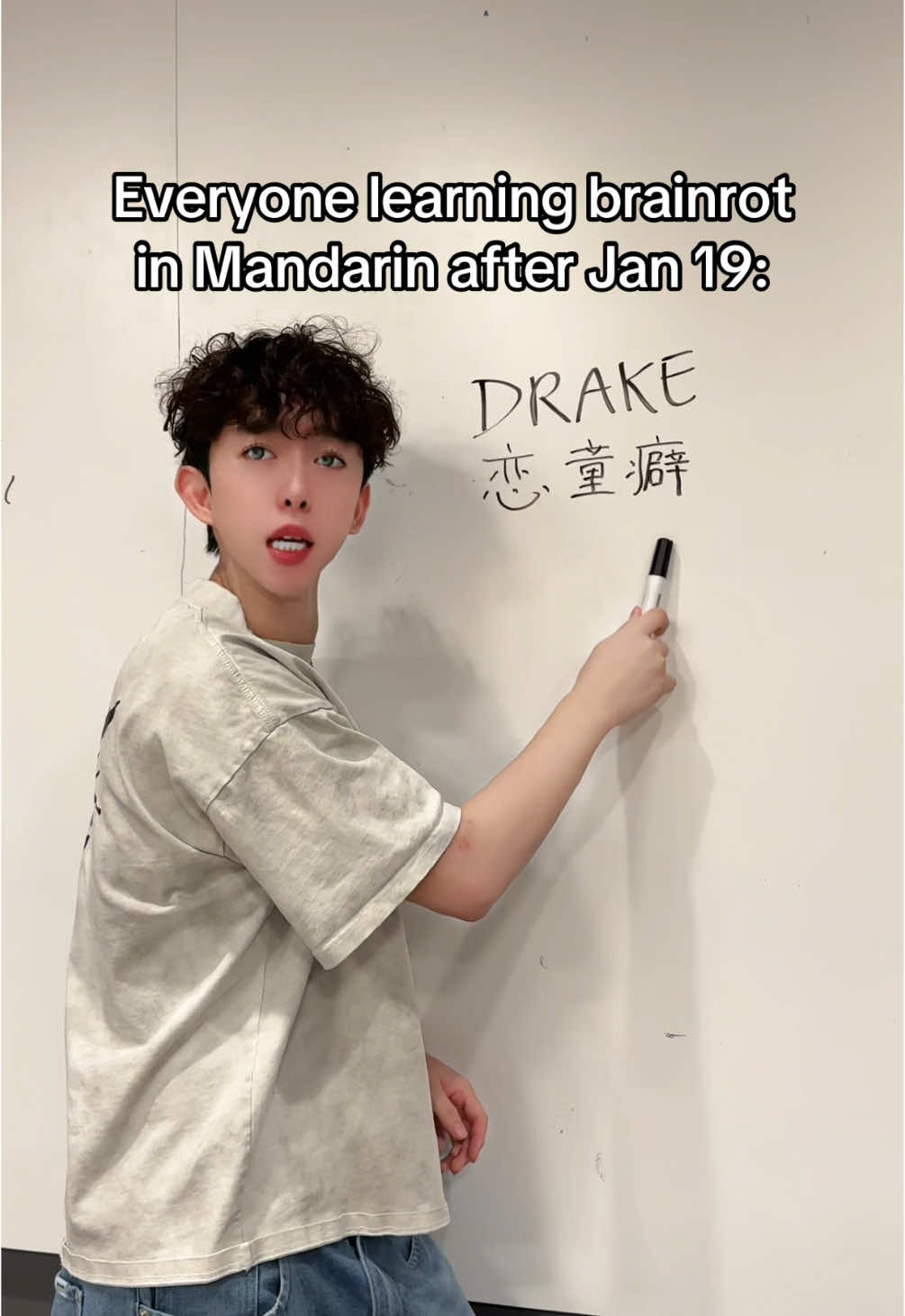 On god we ALL doing this #tiktokban #rednote #xiaohongshu 