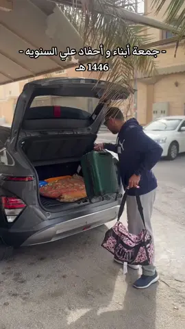 و كنا بشاليه تمارا مره حلوه و نظيف😍👌