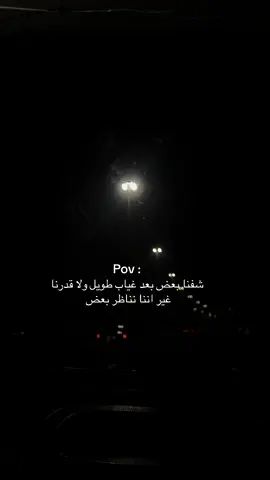#foryou #fyp #viral 