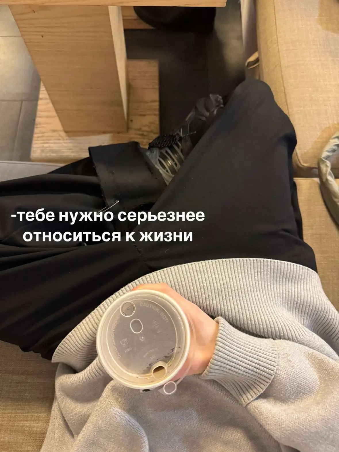 изивините это было лучшее лето в моей жизни