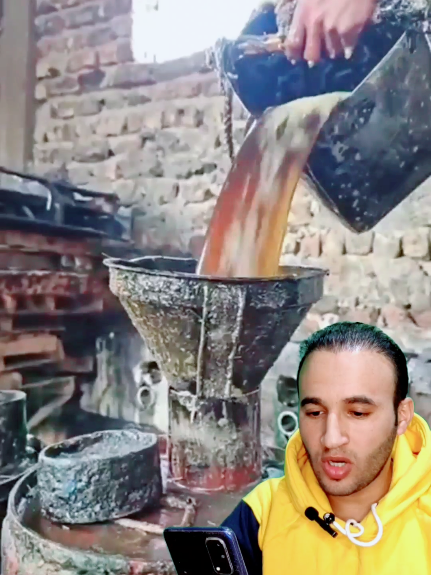 دا طلع عسل اسود بجد 😅