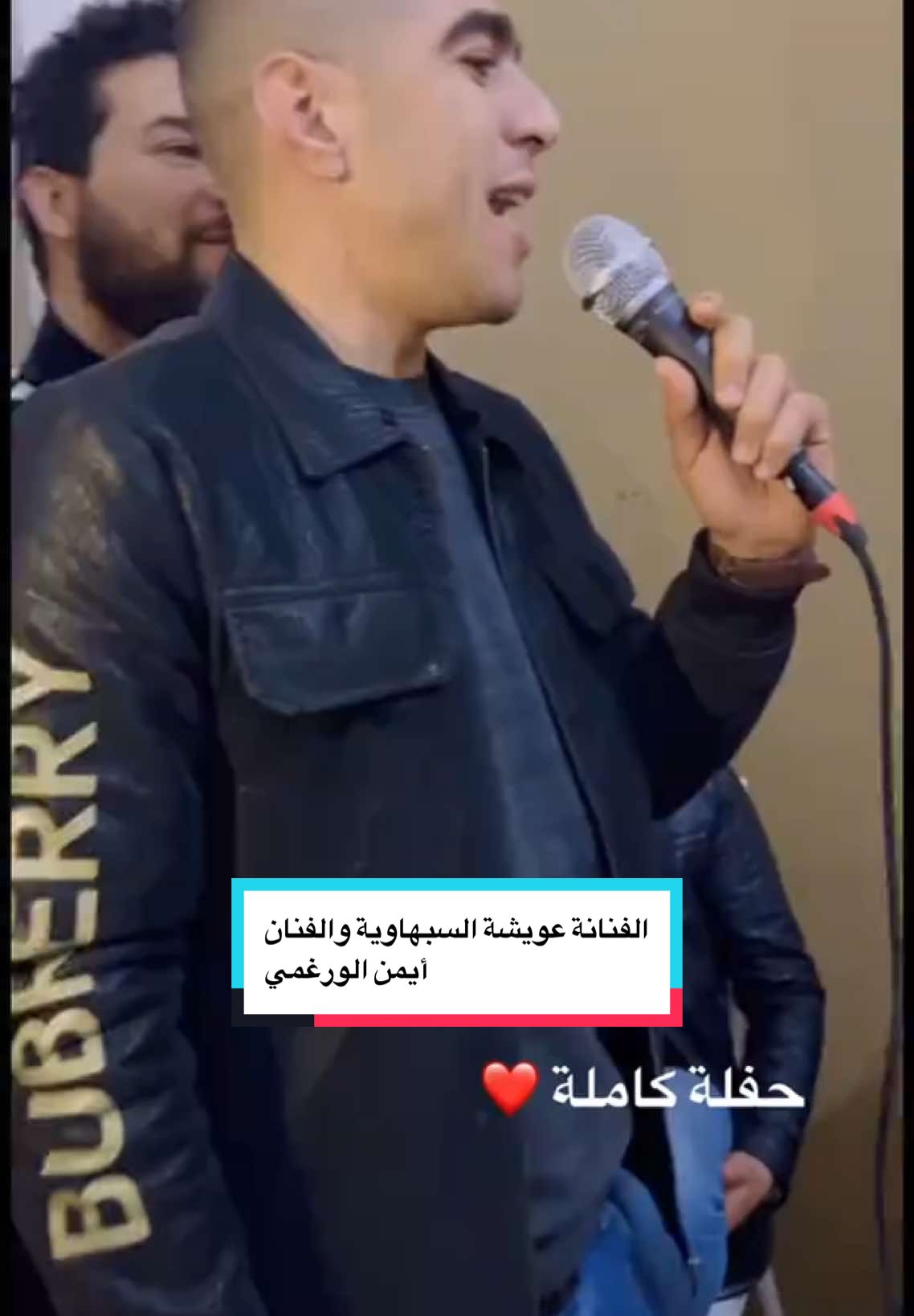 #ترند #اكسبلور #اكسبلورexplore #المطرد_الزاويه_طريق_الساحلي💚💛🧡 #الزاويه_العنقاء_ليبيا🇱🇾 #ليبيا🇱🇾 #أفراح #ترند #ترند_تيك_توك #الشعب_الصيني_ماله_حل😂😂 #الزاوية_العنقاء_طرابلس_صبراتة_مصراتة #اكسبلور #تونس #pourtoi #pov #fouryou #fyp #ليبيا_طرابلس_مصر_تونس_المغرب_الخليج #fypp #perte #طلعوني_اکسبلور #طلعوني_اكسبلور #طلعوه #ترند_جديد #ترند_تيك_توك @عبدالرحمن الهاشمي🇱🇾🫰🏻 @Eng🧑‍🚒Salem @alaaqleem94 @مهند عكروم @عبدالرحيم كامل بن رمضان @Mahmoud alakroom @aymenwerghemmi2000 