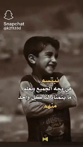 #عبارات#اليمن #السعودية 