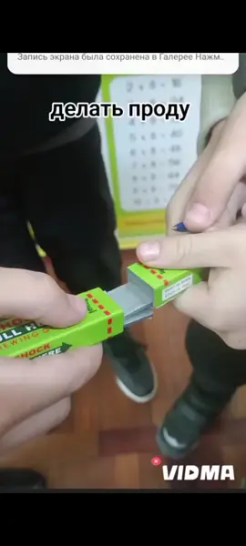 42 БРАТУХА #42 #42братуха #кемеровскаяобласть #5орка 