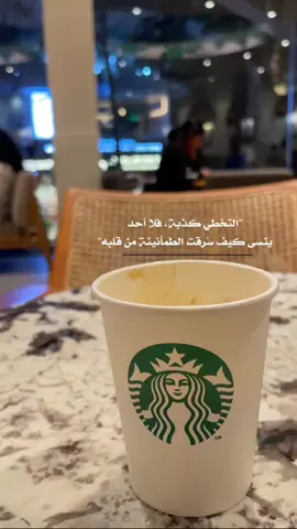 #اكسبلور #اكسبلوررر #اكسبلورexplore #fypシ゚viral #fyp #الشعب_الصيني_ماله_حل😂😂 