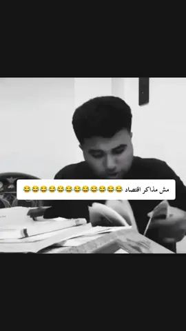 #الشعب_الصيني_ماله_حل😂😂#كوميديا_مضحكة#ضحك_وناسة#😂😂😂#😂😂#😂😂😂 