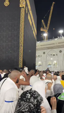 Umroh #bulanrajab #mekkah #hajj #2025 #foryou #muslim 