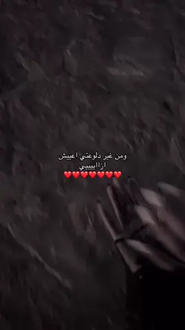 ♥️♥️♥️