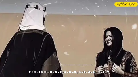 #بعــد_الغيــــــة❤🔥  #الفنان_خميس_ناجي  #ولد_الباديه_hassan🔥🦅 #بوالعامري👑🦅 #مصمم_فيديوهات🎬🎵 #شاشه_سوداء #اغاني_بدويه #شتاوي_وغناوي_علم_ع_الفاهق❤🔥 #مشاهدات #مشاهدات_تيك_توك #explore #ولد_العوامر912👑🦅 