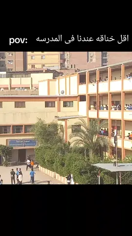 #pyyyyyyyyyyyy  #pyfツ #pyf #الشعب_الصيني_ماله_حل😂😂 #