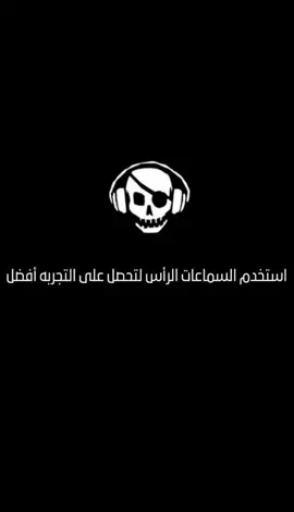 مهرجان دكن في الجونه كامل🔥 غناء مودي امين و علي قدروه و حمو بيكا 🎧✨  اتمنى يعجبكم 🙂💔  #دكن_فى_الجونه #حمو_بيكا #مودي_امين #علي_قدوره_الكروان👑😎 #مهرجانات_شعبي #الريتش_في_زمه_الله💔😣 #البس_السماعه🎧 #تصميم_فيديوهات🎶🎤🎬 #تصميمي❤️ #مهرجانات #ترند_تيك_توك_مشاهير🧿❤️🔥اكسبلور #دبه_عاليا🔊 #تصميمي #fouryou #musica #fyyyyyyyyyyyyyyyy 