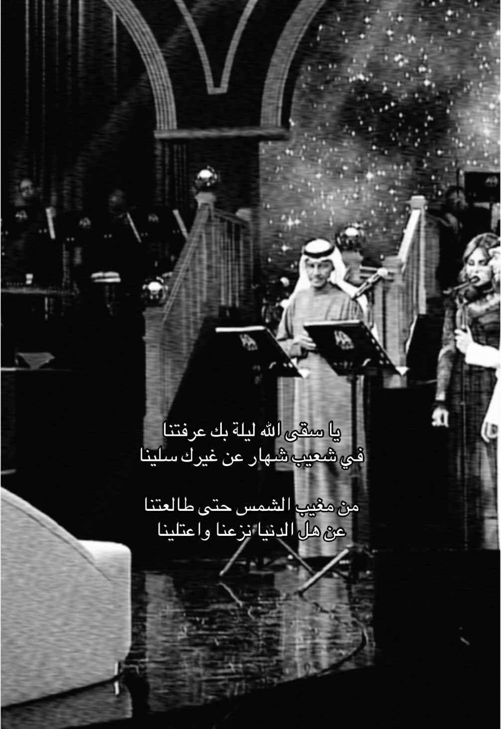 #fyp #عايض #خالد_الفيصل 