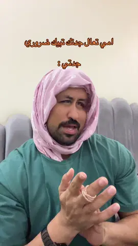 #fyp #foryou #foryoupage #fypシ 