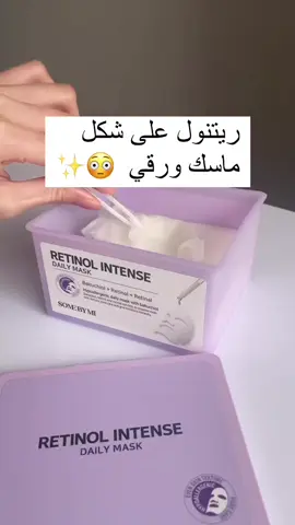 #somebymi 