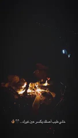 🖤👌🏾.