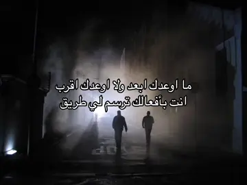 #4u #yfp #viralvideos #tiktok #بومحمد #explore #fyp #fppppppppppppppppppp #sad 