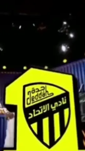 #الاتحاد  #الإتحاد  #الاتحاد_قوة  #الاتي  #الاتحاد_قوة  #لاتي_ولع🔥  #الاتي_في_الصدارة  #يمشي_كدا_كدا  #الاتحاد_الرائد #الرائد_الاتحاد  #الاتحاد_الفيحاء #الفيحاء_الاتحاد  #الاتحاد_النصر  #النصر_الاتحاد #الاتحاد_الهلال  #الهلال_الاتحاد #الاتحاد_الاهلي الاهلي_الاتحاد  #الاتحاد_الشباب #الشباب_الاتحاد  #الاهلي  #الهلال  #النصر   #فزعه_اتحاديه  #فزعه_إتحادية  #فزعة_الاتحاديه  #فزعة_الإتحادية  #السعودية  #worldcup2034  #worldcup2034🇸🇦  #كاس_العالم_2034_في_السعودية  #كاس_العالم_2034  #كاس_العالم_2034  #اكسبلور  #اكسبلورexplore  #لوران_بلان #بنزيما_الحكومه  #بنزيما  #رايكوفيتش #ديابي #برجوين #ميتاي  #كانتي  #فابينهو  #حسام_عوار #موسى_ديابي #ديابي  #كورفا_قولد  #كورفا_قولد_الاتحاد #كورفا_قولد_الاتحاد😝🤩🔥  #عبدالله_فلاته #صوت_الاتحاد  #محمد_نور #منصور_البلوي  #جمهور_الاتحاد #الاتي_اكسجين  #الاتحاد_اكسجين  #الاتي_اكسجين_نتنفسه  #الاتحاد_اكسجين_نتنفسه 