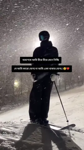 😅💔#attitudeboy#attitudeboy#foryou #foryou#fyp #foryoupage #viral #oryou #status  #trending #shayari #viralvideo#attitude #tiktok #attitudeboy #foryou #fyp # #pleasesupplort #lines #fyp# newtrend#foryouattitudeboy#attitudeboy#foryou #foryou#fyp #foryoupage #viral #oryou #status  #trending #shayari #viralvideo#attitude #tiktok #attitudeboy #foryou #fyp # #pleasesupplort #lines #fyp# newtrend#foryouattitudeboy#attitudeboy#foryou #foryou#fyp #foryoupage #viral #oryou #status  #trending #shayari #viralvideo#attitude #tiktok #attitudeboy #foryou #fyp # #pleasesupplort #lines #fyp# newtrend#foryouattitudeboy#attitudeboy#foryou #foryou#fyp #foryoupage #viral #oryou #status  #trending #shayari #viralvideo#attitude #tiktok #attitudeboy #foryou #fyp # #pleasesupplort #lines #fyp# newtrend#foryoupage 