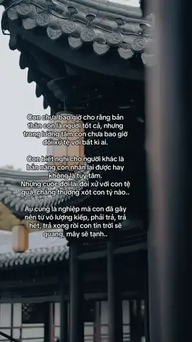 Con chưa bao giờ cho rằng.. #phatphap #phatphapnhiemmau #tutaptinhtan🙏🏻 #tientutap #phatphapvadoisong #fyp 