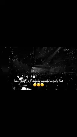 😢#محمد_عبده #هاندا #fyp 